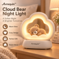 Avrequin™ Cloud Bear Glow Night Light